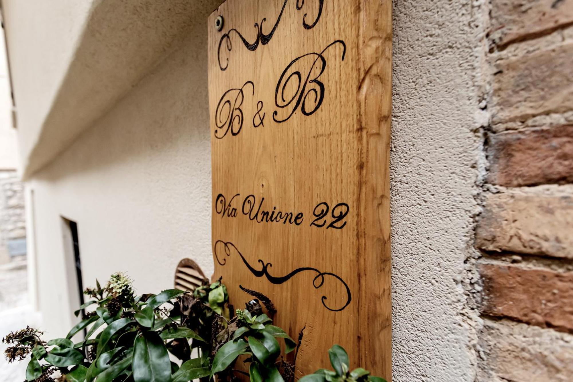 B&B Vico Suites Vico nel Lazio エクステリア 写真